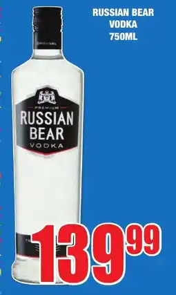 RUSSIAN BEAR VODKA 750ML