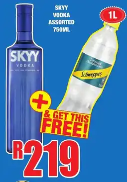 Boxer Liquors SKYY VODKA ASSORTED 750ML offer