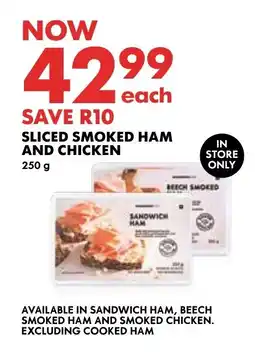 Woolworths SLICED SMOKED HAM AND CHICKEN offer