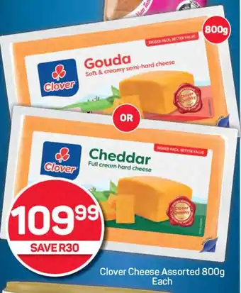 Pick n Pay Clover Cheese Assorted 800g Each offer