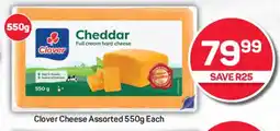 Pick n Pay Clover Cheese Assorted 550g Each offer