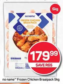 Pick n Pay no name Frozen Chicken Braaipack 5kg offer