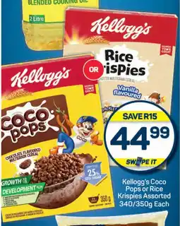 Pick n Pay Kellogg's Coco Pops or Rice Krispies Assorted 340/350g Each offer