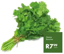 Save Dhania Bunches offer