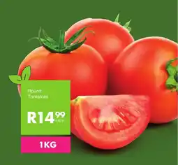 Save Round Tomatoes offer