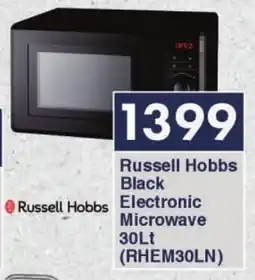 President Hyper Russell Hobbs Black Electronic Microwave 30Lt (RHEM30LN) offer