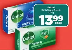 OK Foods Dettol Bath Soap Asstd. 175g offer