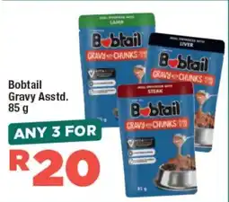 OK Foods Bobtail Gravy Asstd. 85g offer