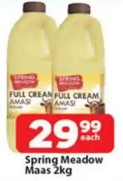 Check Save Spring Meadow Maas 2kg offer
