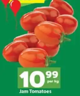 Check Save Jam Tomatoes offer