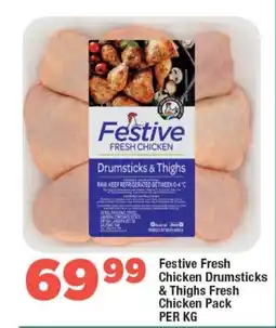 OK MiniMark Festive Fresh Chicken Drumsticks & Thighs Fresh Chicken Pack PER KG offer