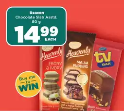 OK MiniMark Beacon Chocolate Slab Asstd. 80g offer