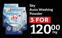 Oxford Freshmarket Sky Auto Washing Powder offer