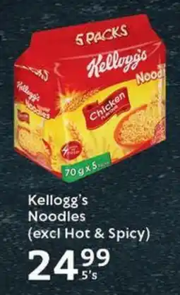 Oxford Freshmarket Kellogg's Noodles (excl Hot & Spicy) offer