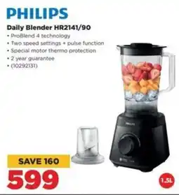 HiFi Corp PHILIPS Daily Blender HR2141/90 offer