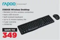 HiFi Corp X1800S Wireless Desktop offer