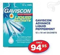 Link Pharmacy GAVISCON ADVANCE LIQUID PEPPERMINT 12 x 10 ml SACHETS offer