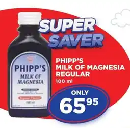 PHIPP'S MILK OF MAGNESIA REGULAR