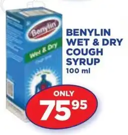 BENYLIN WET & DRY COUGH SYRUP 100 ml