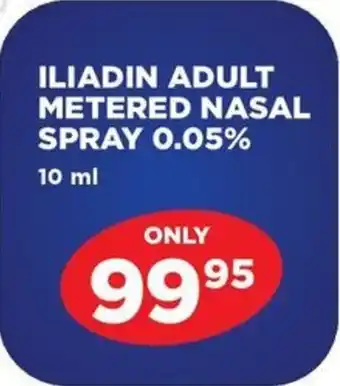 Link Pharmacy ILIADIN ADULT METERED NASAL SPRAY 0.05% 10 ml offer