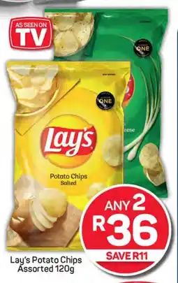 Pick n Pay Hypermarket Lay's Potato Chips Assorted 120g offer