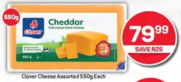 Pick n Pay Hypermarket Clover Cheese Assorted 550g Each offer