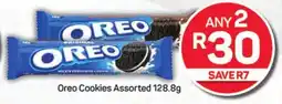 Pick n Pay Hypermarket Oreo Cookies Assorted 128.8g offer