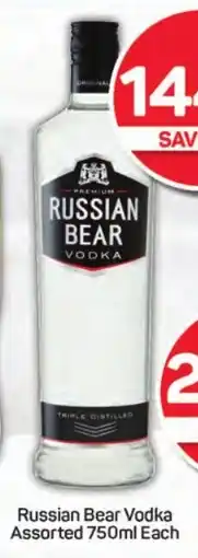 Pick n Pay Hypermarket Russian Bear Vodka Assorted 750ml Each offer