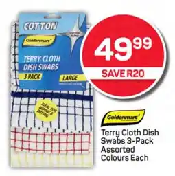 Terry Cloth Dish Swabs 3-Pack Assorted Colours Each