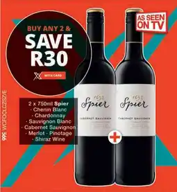 Checkers 2 x 750ml Spier Chenin Blanc, Chardonnay, Sauvignon Blanc, Cabernet Sauvignon, Merlot, Pinotage, Shiraz Wine offer