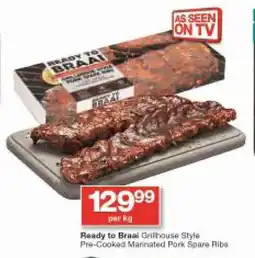 Ready to Braai Grillhouse Style Pre-Cooked Marinated Pork Spare Ribs