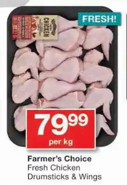 Checkers Farmer's Choice Fresh Chicken Drumsticks & Wings offer