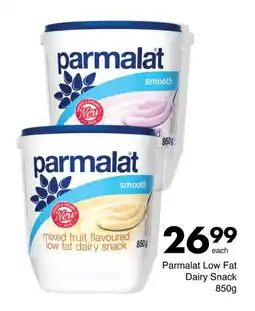 Save Hyper Parmalat Low Fat Dairy Snack offer