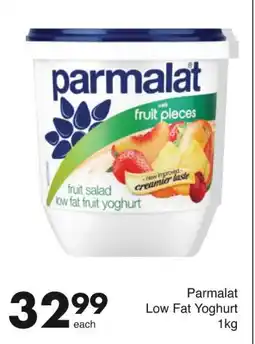 Save Hyper Parmalat Low Fat Yoghurt 1kg offer