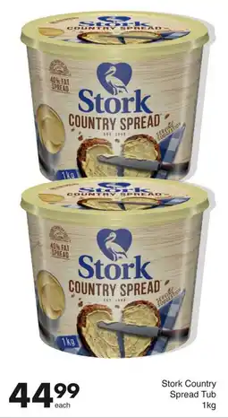 Save Hyper Stork Country Spread Tub 1kg offer
