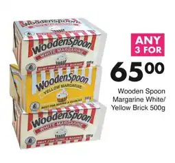 Wooden Spoon Margarine White/ Yellow Brick 500g