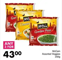Save Hyper McCain Assorted Veggies 250g offer