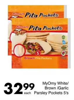Save Hyper MyOmy White/ Brown/Garlic Parsley Pockets 5's offer