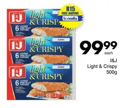 Save Hyper I&J Light & Crispy 500g offer