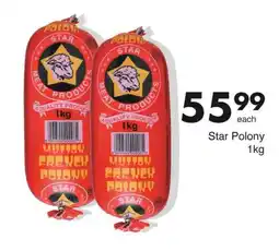 Save Hyper Star Polony 1kg offer