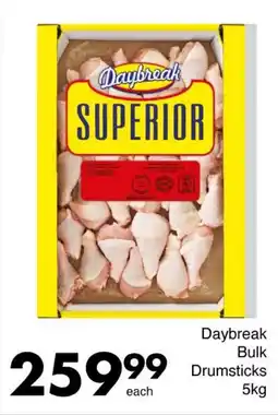 Save Hyper Daybreak Bulk Drumsticks 5kg offer
