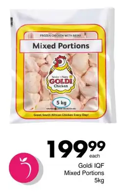 Save Hyper Goldi IQF Mixed Portions 5kg offer