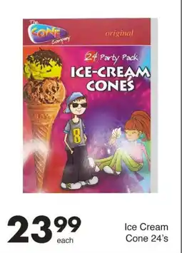 Save Hyper Ice Cream Cone 24's offer