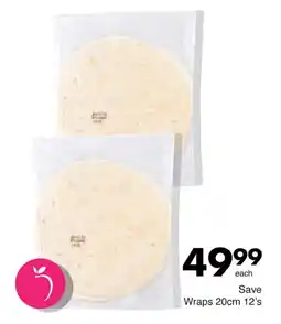 Save Hyper Save Wraps 20cm 12's offer
