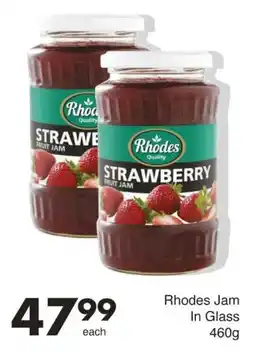 Rhodes Jam In Glass 460g