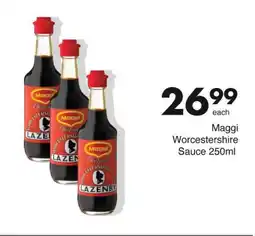 Maggi Worcestershire Sauce 250ml