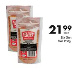 Six Gun Grill 200g