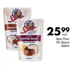 Save Hyper Spur Pour On Sauce 200ml offer