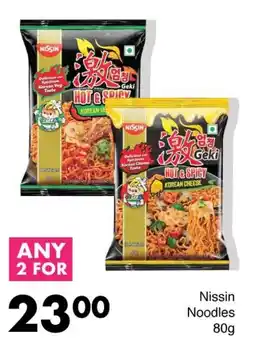 Save Hyper Nissin Noodles 80g offer