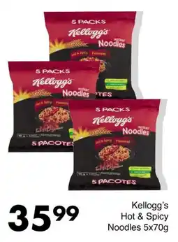 Save Hyper Kellogg's Hot & Spicy Noodles 5x70g offer